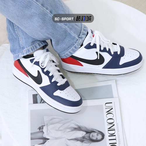 耐克Nike Court Borough Low夏季新款正品女子运动休闲板鞋FD4635 - 图2