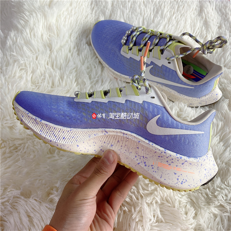 耐克 Nike Zoom Pegasus 37女子飞马37运动休闲跑步鞋DC0838-513-图1