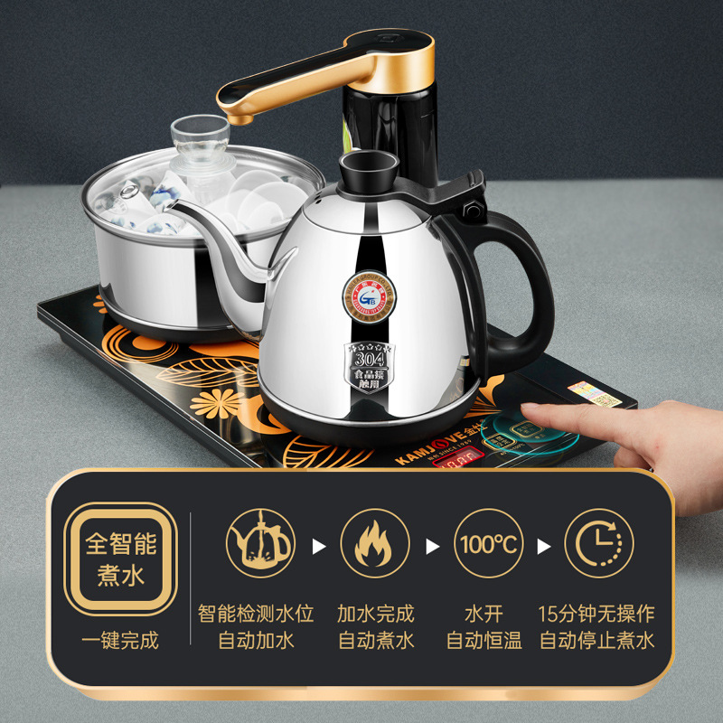 KAMJOVE/金灶 K6K7K8K9全自动上水电热水壶电茶壶茶具智能电茶炉 - 图0