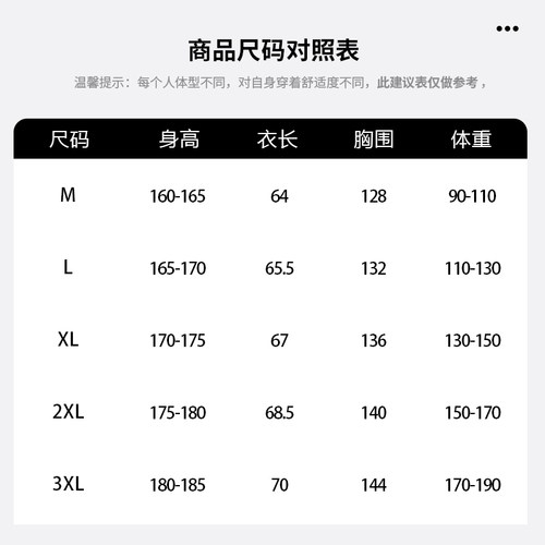 NOTEARS 美式复古休闲百搭立领飞行夹克翻领外套男女同款圣诞穿搭 - 图3