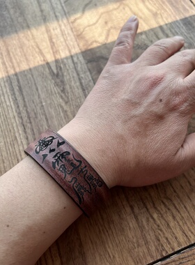 本命年太岁护身符手镯男女道系复古高级感小众手环情侣平安手链