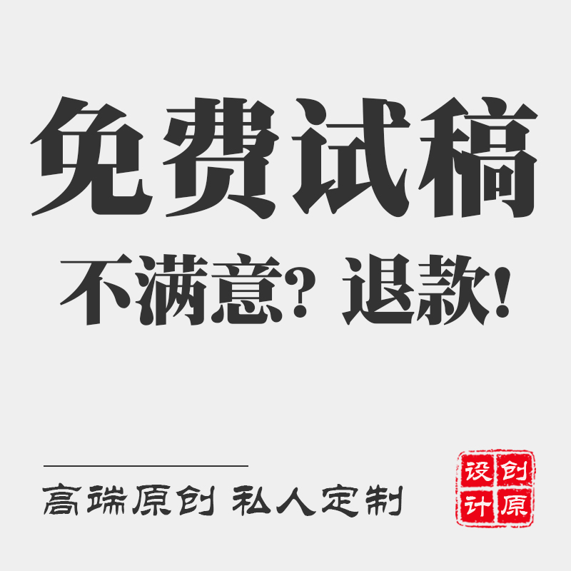 亚马逊主图设计产品拍摄精修主图详情页设计首页店铺装修美工包月-图1