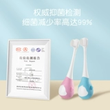 Детская зубная щетка с десятками тысяч мягких щетинок, 1-2-3-4-6 лет