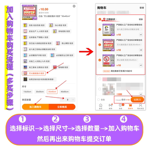 严禁烟火工厂安全标识牌警告标志标示牌车间消防警示牌提示牌定做 - 图2