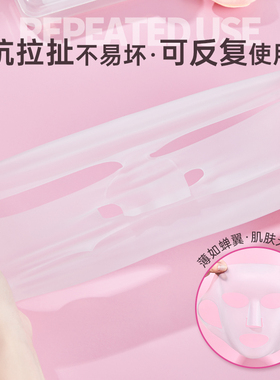 送收纳盒！防止水分蒸发加倍吸收