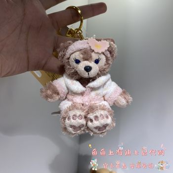 Shanghai Disney ຊື້ຊຸດອາບນໍ້າ Duffy Shirley Rose Gerardoni Star Dew pendant keychain ຂອງຂວັນ