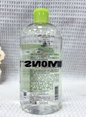 伊蒂之屋净澈舒润卸妆水500ml清爽不油腻温和大瓶小怪兽卸妆液