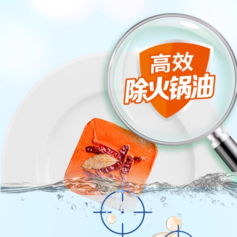 榄菊洗洁精商用餐饮厨房家用家庭装大桶洗涤剂官方旗舰品牌实惠