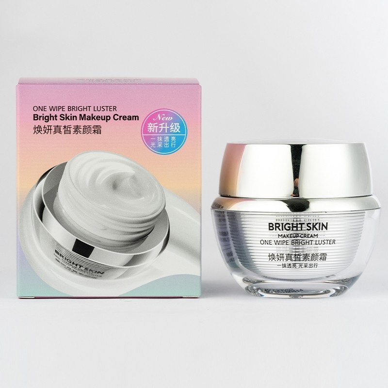 黛略施焕妍真皙素颜霜50g懒人霜保湿裸妆学生升级新老款随机发,淘宝优惠券,粉丝福利购,淘宝优惠卷