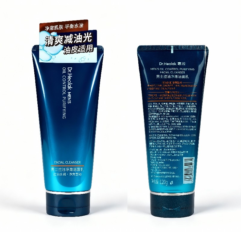 施缇肤光采净柔泡沫洁面乳升级新款男士净澈洁面乳洗面奶120g,淘宝优惠券,粉丝福利购,淘宝优惠卷
