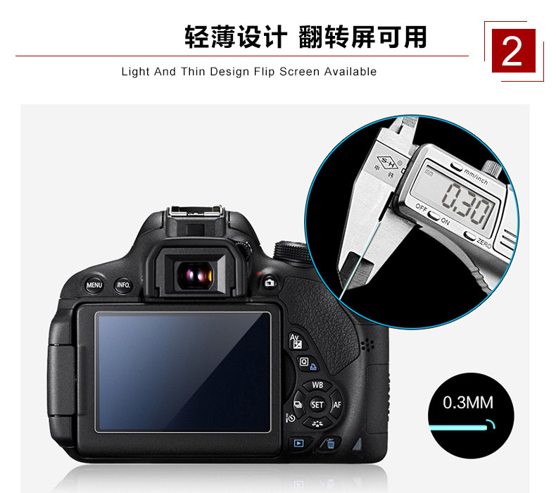 富士微单X-PRO3相机钢化膜 专用贴膜 XPRO3玻璃膜 前后双屏膜 - 图1