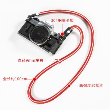 ສາຍກ້ອງ Fuji mirrorless X-A7 20 XT30 XT100 Panasonic LX7 GX9 shoulder strap neck rope LX100M2