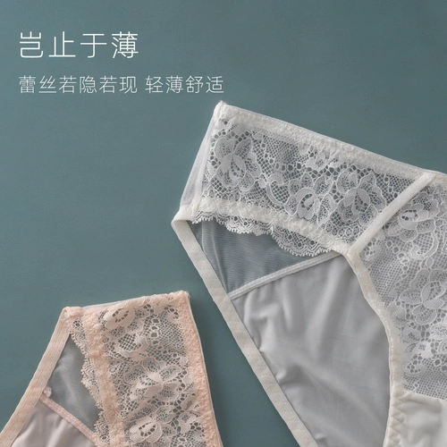 Черное нижнее белье, кружевные сексуальные хлопковые летние тонкие штаны
