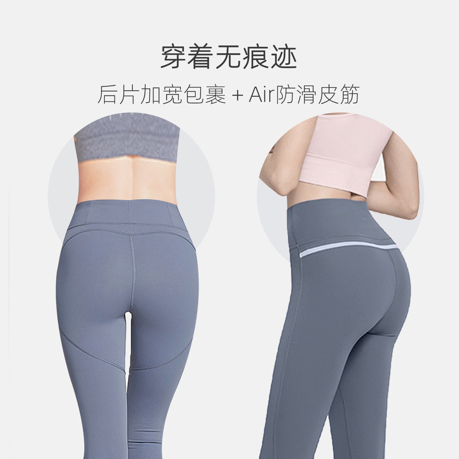 无痕内裤女冰丝款纯棉中腰 christies服饰内裤