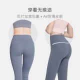 Трусы, шелковые хлопковые антибактериальные летние дышащие черные белые штаны, средняя посадка