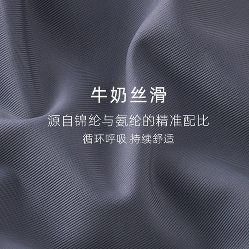 Черное нижнее белье, кружевные сексуальные хлопковые летние тонкие штаны