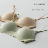 Бюстгальтер без косточек, поддерживающее нижнее белье, дышащий легкий и тонкий комфортный бюстгалтер, коллекция 2022