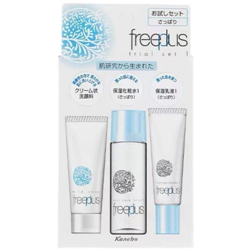 Freeplus, очищающее молочко, портативный освежающий питательный восстанавливающий увлажняющий комплект для путешествий