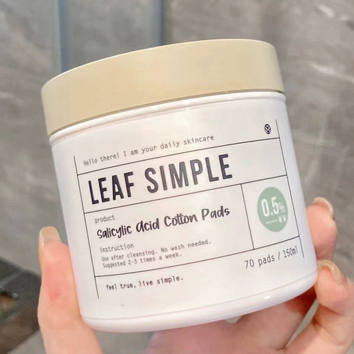 Осветляющие ватные диски с салициловой кислотой от черных точек, анти-акне, скрывает прыщи