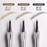 三资堂 Водостойкий карандаш для бровей, долговременный эффект, не стирается, натуральный стиль