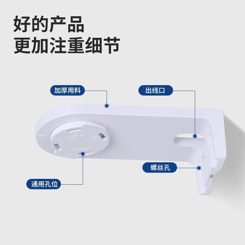 乐橙摄像头壁装支架监控安防配件适用于TA3/TP7系列/TA2等型号,淘宝优惠券,粉丝福利购,淘宝优惠卷