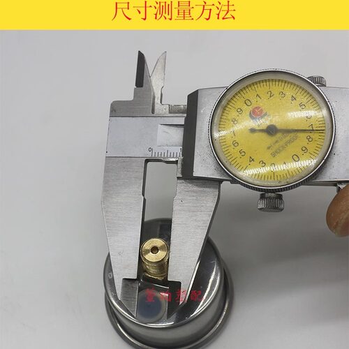 海天注塑机滤油器YUPAO油宝压力表10bar不锈钢耐震液压油表140psi - 图0