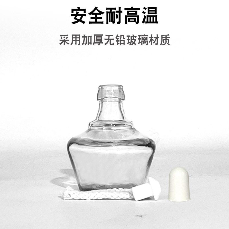 玻璃酒精灯加厚防爆家用艾灸煮茶加热套装灯芯便携小号实验室仪器