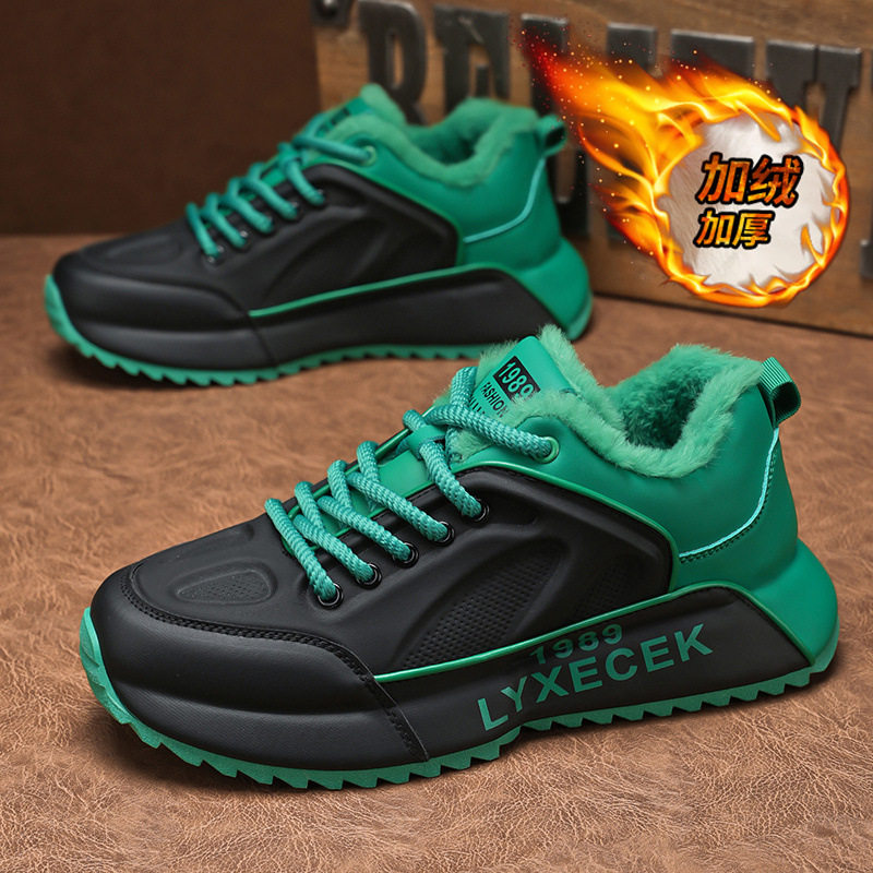 冬季厚底老爹鞋东北防寒加绒加厚保暖男士棉鞋软底减震运动休闲鞋,淘宝优惠券,粉丝福利购,淘宝优惠卷