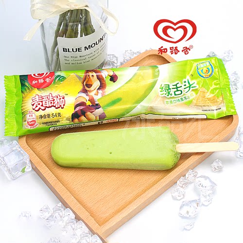 5支苹果味-和路雪麦酷狮绿舌头冰棍雪糕冰淇淋冰激凌果冻冷饮冰棒 - 图2