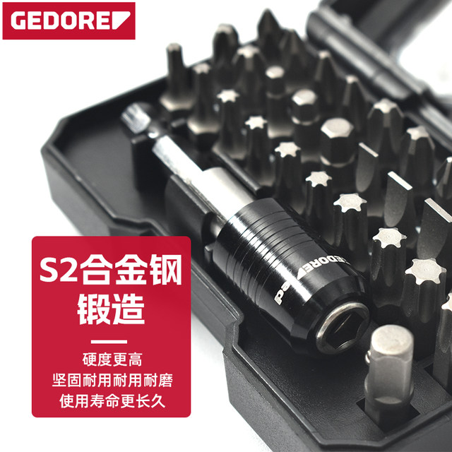 Germany GEDORE silent ratchet handle imported