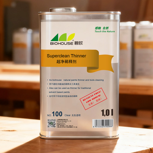稀释剂稀料碧欧专用超净稀释剂环保0甲醛/苯低味调色清洁工具0苯 - 图1