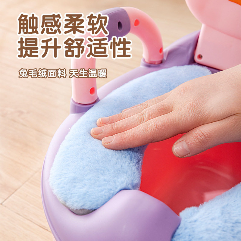 儿童马桶垫冬季加绒保暖高级感毛绒坐垫粘贴款耐脏家用宝宝坐便套,淘宝优惠券,粉丝福利购,淘宝优惠卷