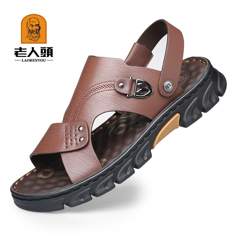 图 2