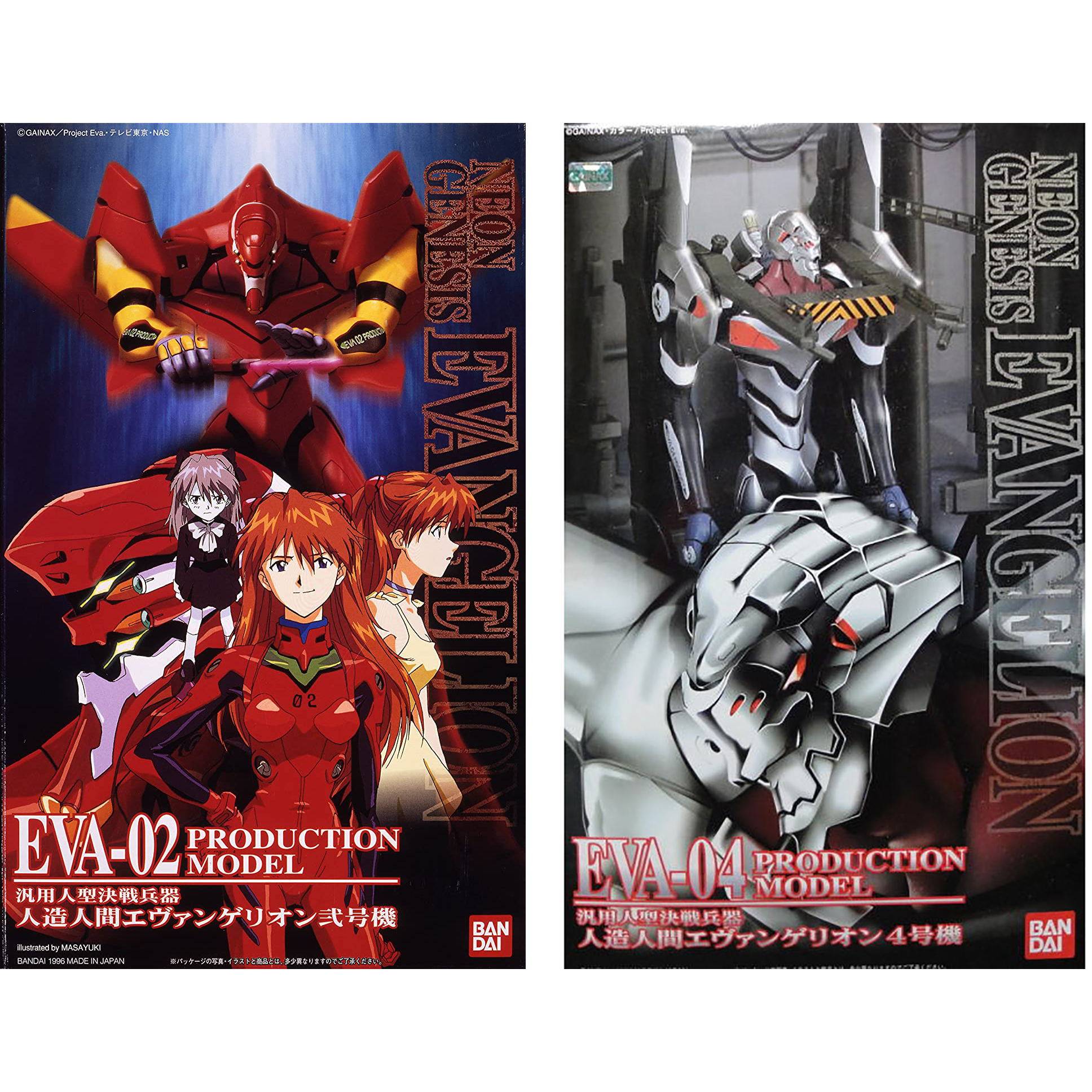 Eva5号机 新人首单立减十元 22年4月 淘宝海外