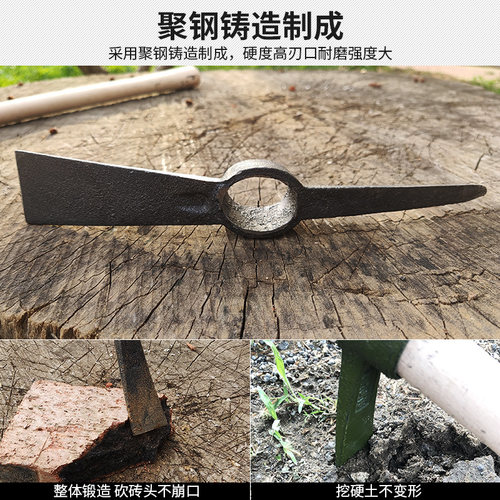 迷你镐头 十字镐小手镐 鹤嘴锄 锄头小洋镐锄头造冰镐农具种菜 - 图0