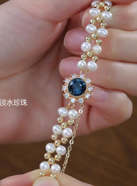 天然淡水珍珠手链迷雾森林蓝锆石手串精致简约新中式编织串珠手饰