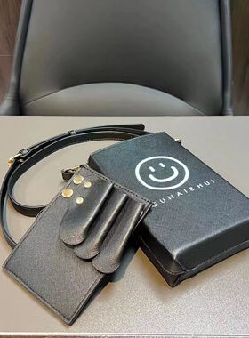 理发包剪刀包发型师专用高级宠物