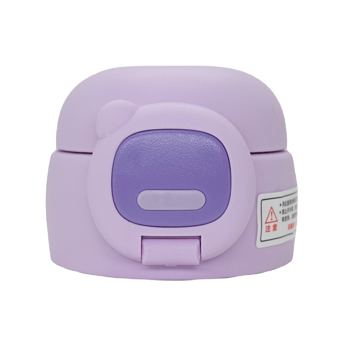 迪士尼樱桃小丸子凯蒂猫爱莎儿童保温杯杯盖配件盖子吸嘴带锁扣,淘宝优惠券,粉丝福利购,淘宝优惠卷