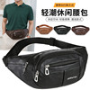 New soft leather waterproof waist bag for men and women large capacity multifunctional wallet mobile phone waist bag wear-resistant outdoor sports bag