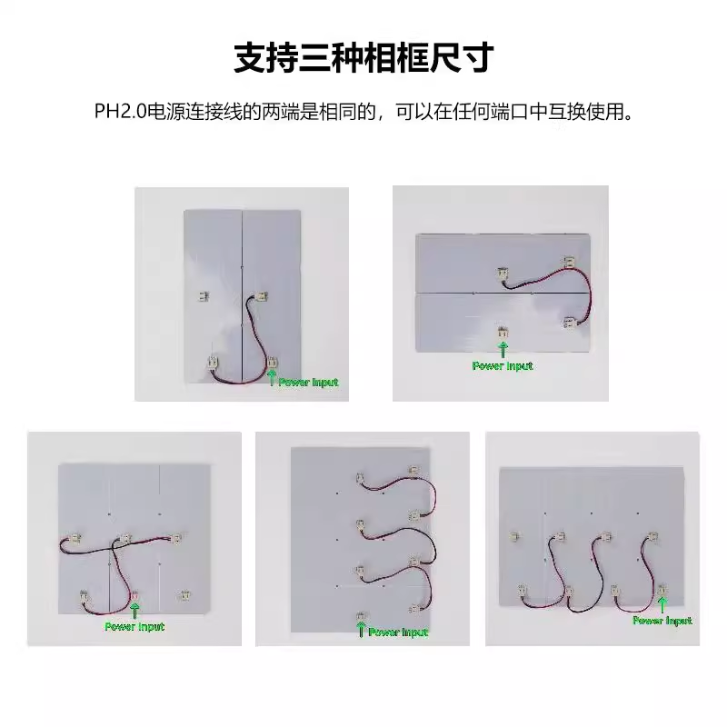 3D打印机浮雕LED灯板拓竹背光板创客宝库透光浮雕照片生成器组件,淘宝优惠券,粉丝福利购,淘宝优惠卷