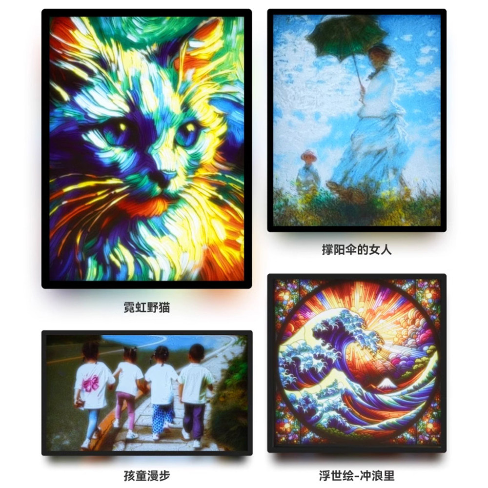 3D打印机浮雕LED灯板拓竹背光板创客宝库透光浮雕照片生成器组件,淘宝优惠券,粉丝福利购,淘宝优惠卷