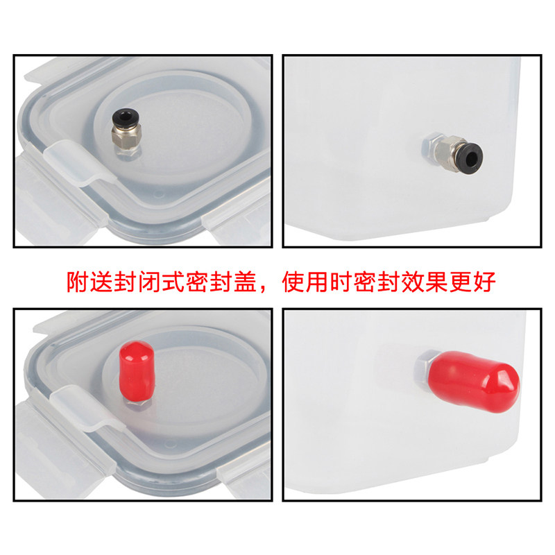 3D打印耗材干燥箱配件PLA耗材进料口接头PC4-M6送料管套件2.5*4mm,淘宝优惠券,粉丝福利购,淘宝优惠卷