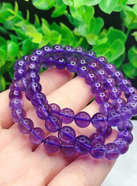 天然巴西精品紫水晶三圈手链大颗粒多圈7+手链生日礼物情人节礼物