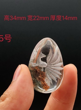 天然水晶绿幽灵红幽灵彩幽灵吊坠九尾狐内雕凤九吊坠情人节礼物A