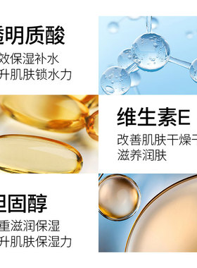 保湿润肤乳乳液CeraVe/适乐肤