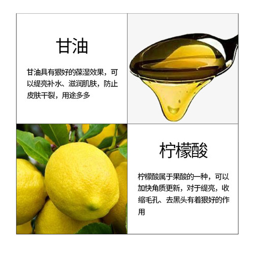 保~日本正品Opera娥佩兰薏仁水保湿补水嫩白爽肤水化妆水500ml - 图2