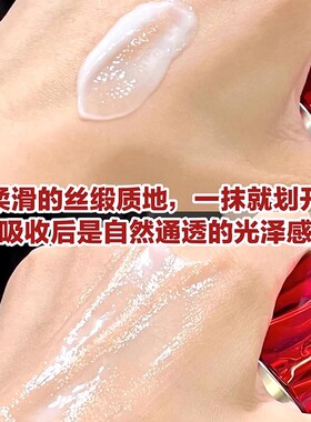 新版2.0！珀莱雅红宝石水乳套装紧致补水保湿嫩肤爽肤水乳液120ml