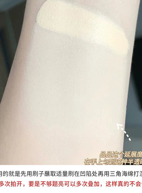 彩棠柔影沁纱高光膏哑光提亮填充泪沟法令纹凹陷面部立体修容正品