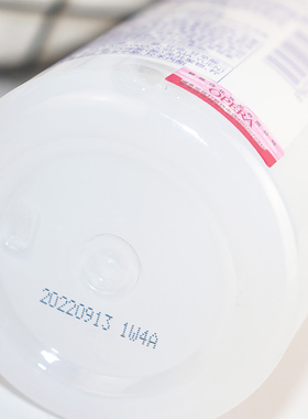 日本娥佩兰薏仁水补水保湿500ml