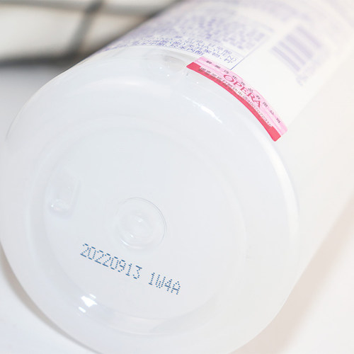 保~日本正品Opera娥佩兰薏仁水保湿补水嫩白爽肤水化妆水500ml - 图1